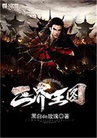 培养更多产业一线的创新人才(履职尽责这一年)