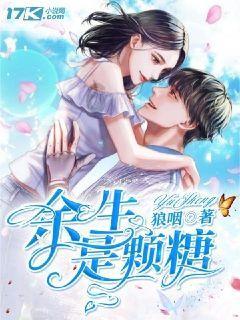 现代温泉屋逃脱3