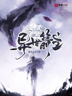 悬赏公告!德化3人被曝光!姓名、照片……