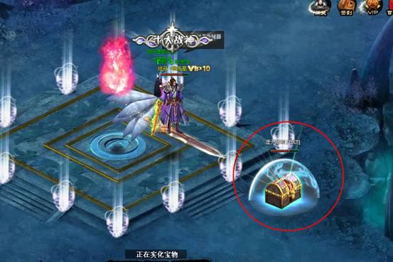 镇魔曲