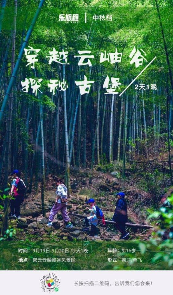 怎么有效的培养孩子的学习自信？游戏画面