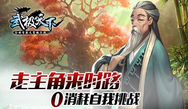 冷麻了，最高气温缓慢回升，全省大部分地区最高气温回升至0℃以上……