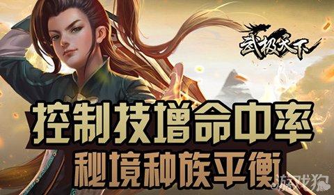 幻兽帕鲁在哪抓 战斗帕鲁地图位置一览