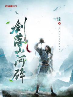 可爱的蜗牛拼图