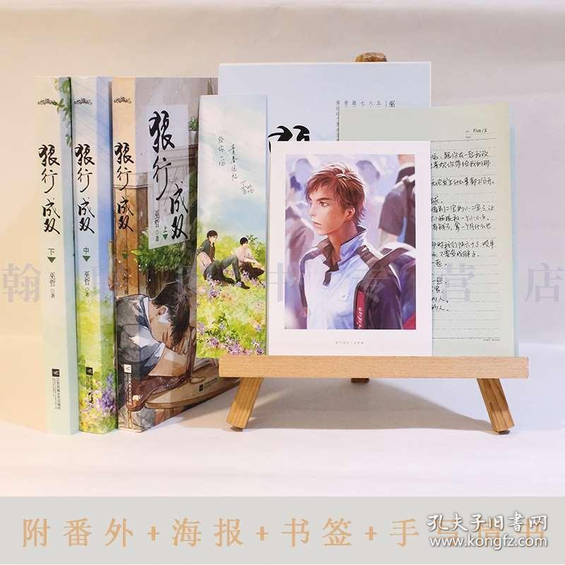 了解地震前会有什么变化,畅享知识星球的精彩内容