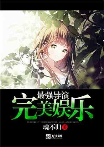 逗小猴开心系列180