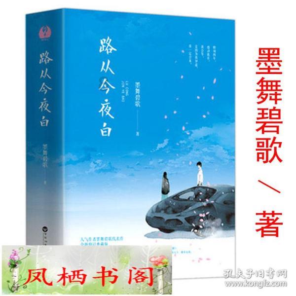 浙江平湖人陆光祖任浚县县长，干了惊天大事，留下1个国宝