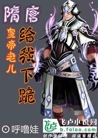 时尚民族风装扮