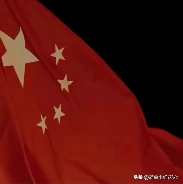 逃离幻想金字塔