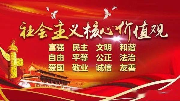 秣陵街道顺塘街社区网格员成功调处邻里纠纷