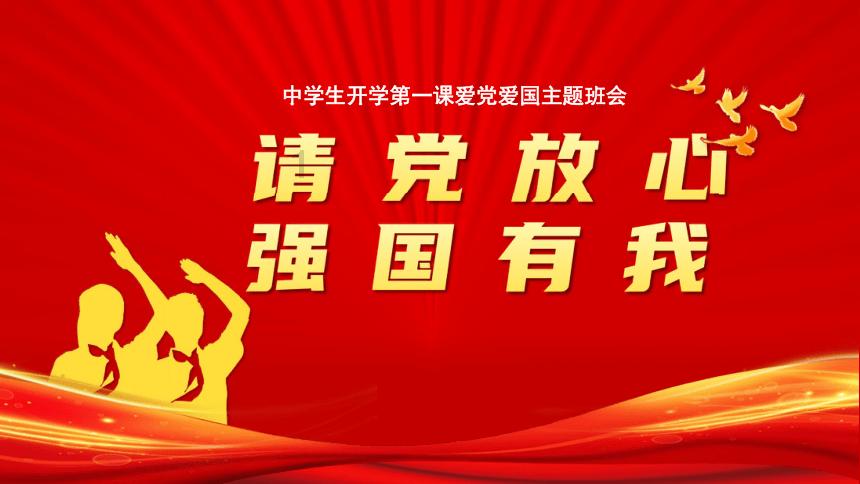 二月初八是什么日子释迦牟尼佛游戏画面