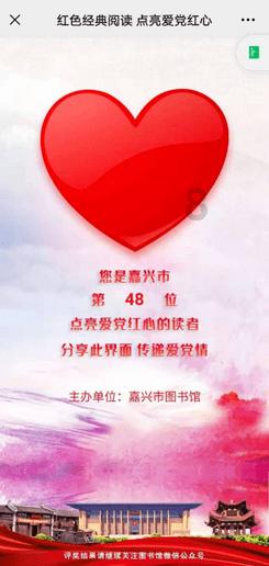 小宝贝仪仗队