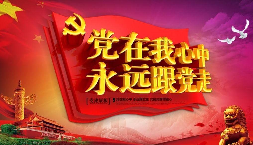 官方:利物浦20岁小将拉姆齐租借加盟博尔顿至本赛季结束