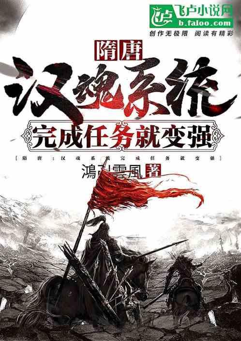 五花肉包饺子好吃吗游戏画面