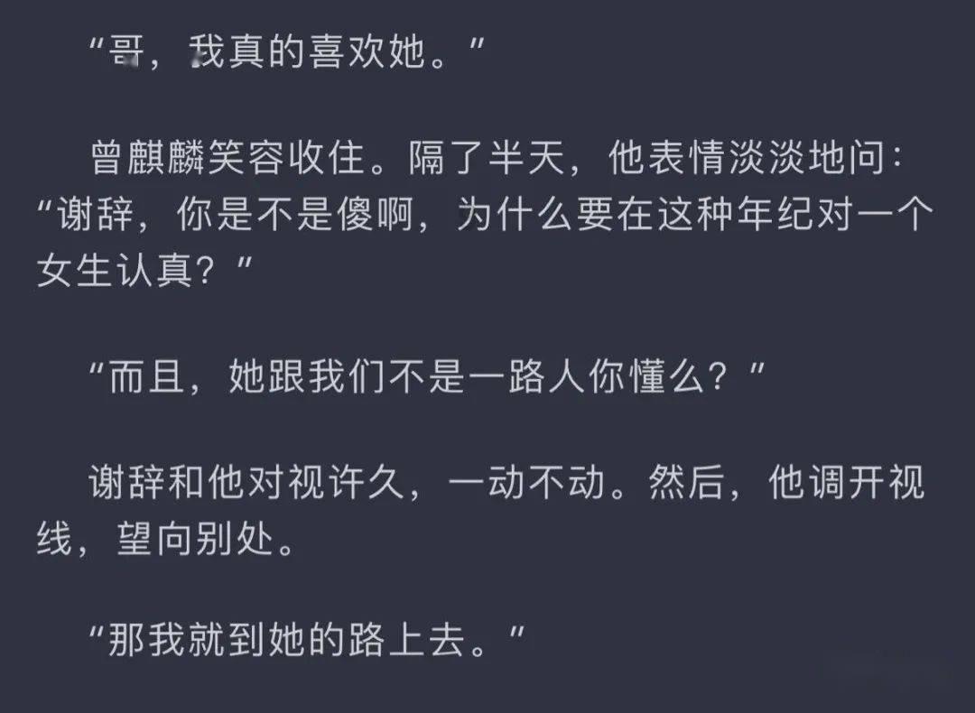 尽享知识星球平台,畅聊失业在家呆很久了很无聊怎么办的智慧天地