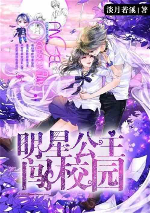 刀剑2